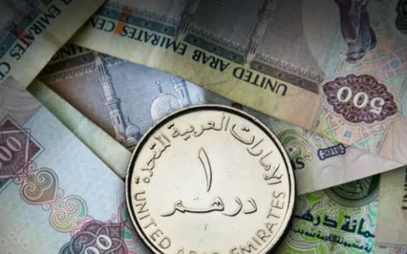 سعر الدرهم الإماراتي مقابل الجنيه يستقر اليوم السبت 6 ديسمبر 2025 ويرسم توجهات السوق المالية